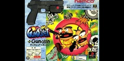 Gunbullet [GunCon Bundle]