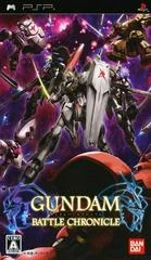 Background - Gundam Battle Chronicle - PSP - Retrocharting