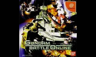 Gundam Battle Online