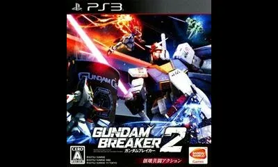 Gundam Breaker 2