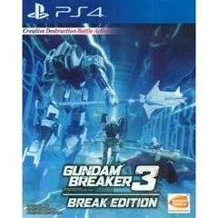 Background - Gundam Breaker 3: Break Edition - Playstation 4 - Retrocharting