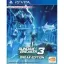 Gundam Breaker 3: Break Edition - Playstation Vita - Retrocharting