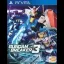 Gundam Breaker 3 - Playstation Vita - Retrocharting