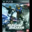 Gundam Breaker - Playstation 3 - Retrocharting