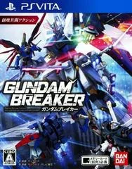 Background - Gundam Breaker - Playstation Vita - Retrocharting