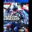 Gundam Breaker - Playstation Vita - Retrocharting