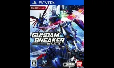 Gundam Breaker