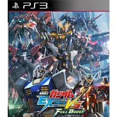 Background - Gundam Extreme Vs. Full Boost G Premium Sound Edition - Playstation 3 - Retrocharting