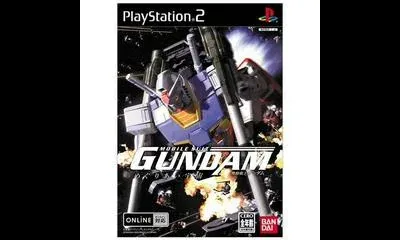 Gundam Megurial Sora Mobile Suit