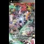 Gundam Memories: Tatakai No Kioku - PSP - Retrocharting
