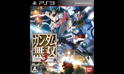 Gundam Musou 3