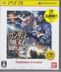 Background - Gundam Musou 3 [The Best] - Playstation 3 - Retrocharting