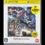 Gundam Musou 3 [The Best] - Playstation 3 - Retrocharting