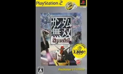 Gundam Musou Special [Playstation 2 the Best]