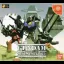 Gundam Side Story 0079: Rise From The Ashes Premium Disc - Sega Dreamcast - Retrocharting