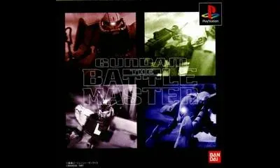 Gundam The Battle Master