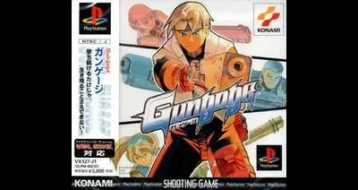 Gungage