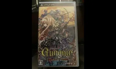 Gungnir Masou no Gunshin to Eiyusen