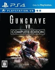 Background - Gungrave VR [Complete Edition] - Playstation 4 - Retrocharting
