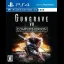 Gungrave VR [Complete Edition] - Playstation 4 - Retrocharting