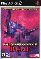 Background - Gungriffon Blaze - PlayStation 2 - Retrocharting
