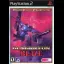 Gungriffon Blaze - PlayStation 2 - Retrocharting