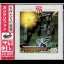 Gungriffon: The Eurasian Conflict [Saturn Collection] - Sega Saturn - Retrocharting