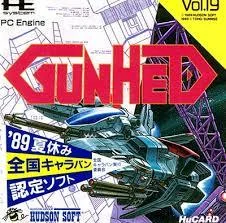 Gunhed - JP PC Engine - Retrocharting