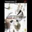 Gunparade Orchestra: Shiro no Shou - PlayStation 2 - Retrocharting