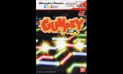 Gunpey Ex