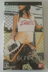 Background - Gunpey-R - PSP - Retrocharting