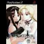 Gunslinger Girl Volume III - PlayStation 2 - Retrocharting