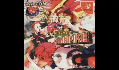 Gunspike