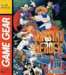 Background - Gunstar Heroes - Sega Game Gear - Retrocharting