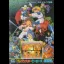 Gunstar Heroes - Sega Genesis - Retrocharting