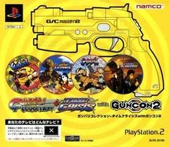 Background - Gunvari Collection + Time Crisis [Gun Bundle] - PlayStation 2 - Retrocharting