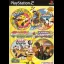 Gunvari Collection + Time Crisis - PlayStation 2 - Retrocharting