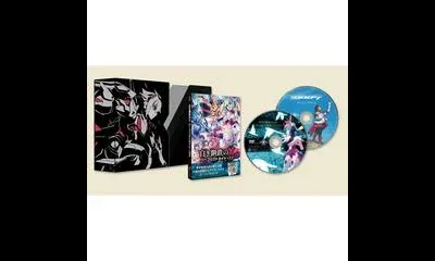 Gunvolt Chronicles: Luminous Avenger iX 2 [Limited Edition]