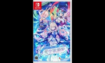 Gunvolt Records Cychronicle