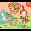 Guru Guru Onsen 3 - Sega Dreamcast - Retrocharting