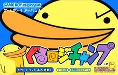 Background - Guru Logic Champ - GameBoy Advance - Retrocharting