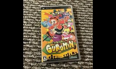 Gurumin