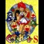 Gussun Oyoyo - PlayStation - Retrocharting