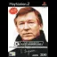 Guy Roux Manager 2002 - PlayStation 2 - Retrocharting