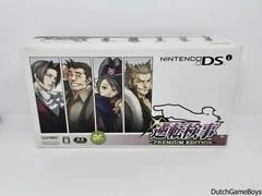 Background - Gyakuten Kenji [Premium Edition] - Nintendo DS - Retrocharting