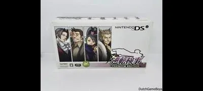 Gyakuten Kenji [Premium Edition]