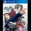 Gyakuten Saiban 123 - Playstation 4 - Retrocharting