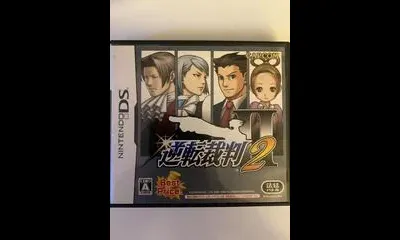 Gyakuten Saiban 2