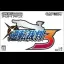 Gyakuten Saiban 3 - GameBoy Advance - Retrocharting