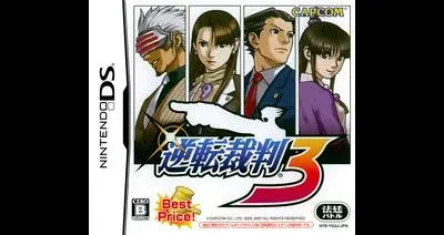 Gyakuten Saiban 3